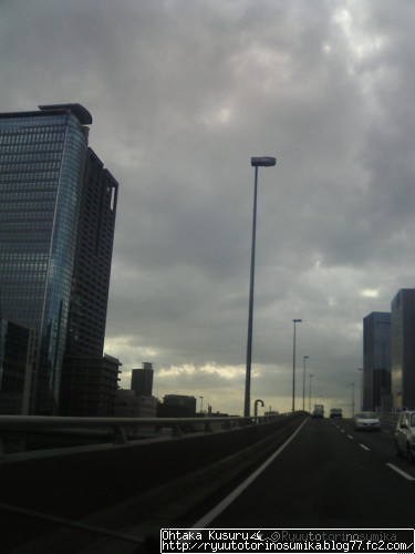 �s��̉A���ȉ_